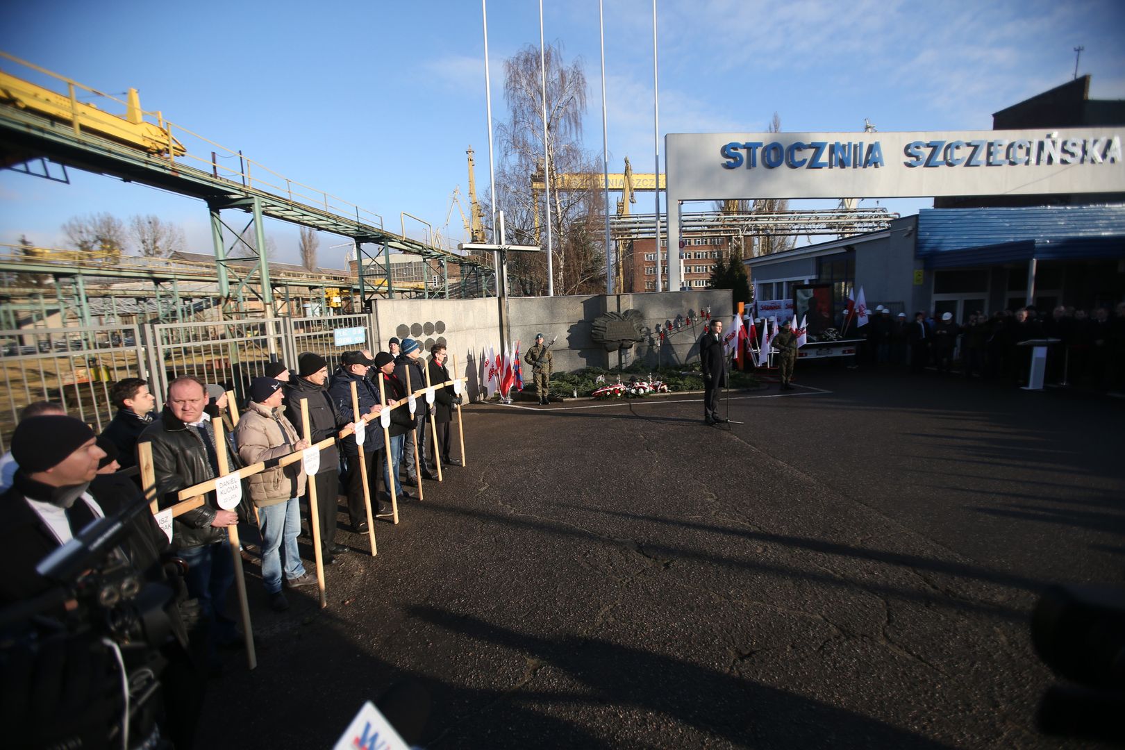 Decyzję o zmianie podjęli akcjonariusze Szczecińskiego Parku Przemysłowego