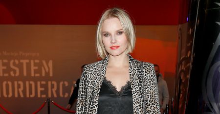 Roma Gąsiorowska w czerni i panterce. Dobry wybór?