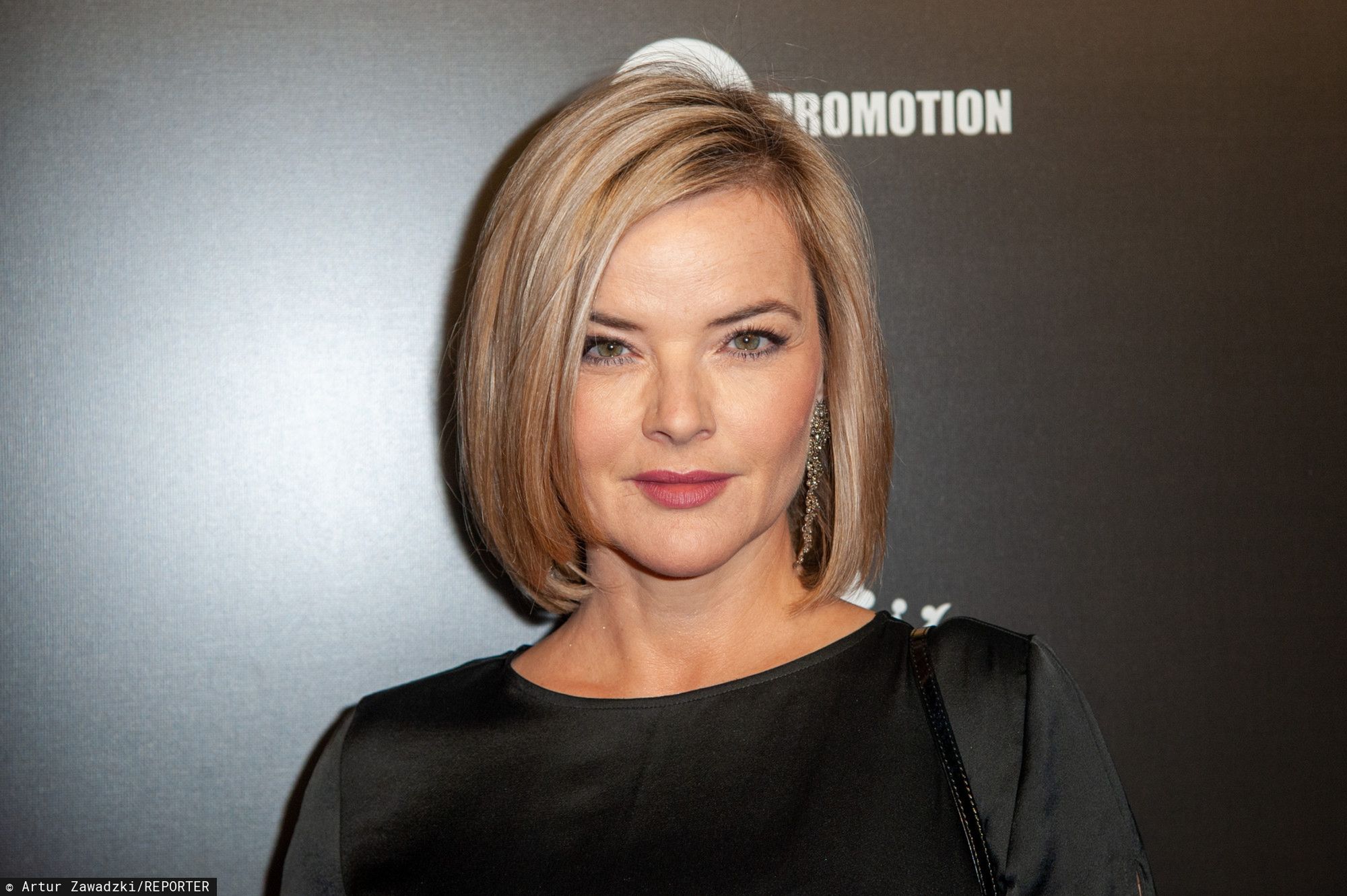 Monika Zamachowska