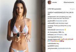 Emily Ratajkowski radzi, jak zrobić selfie w bikini