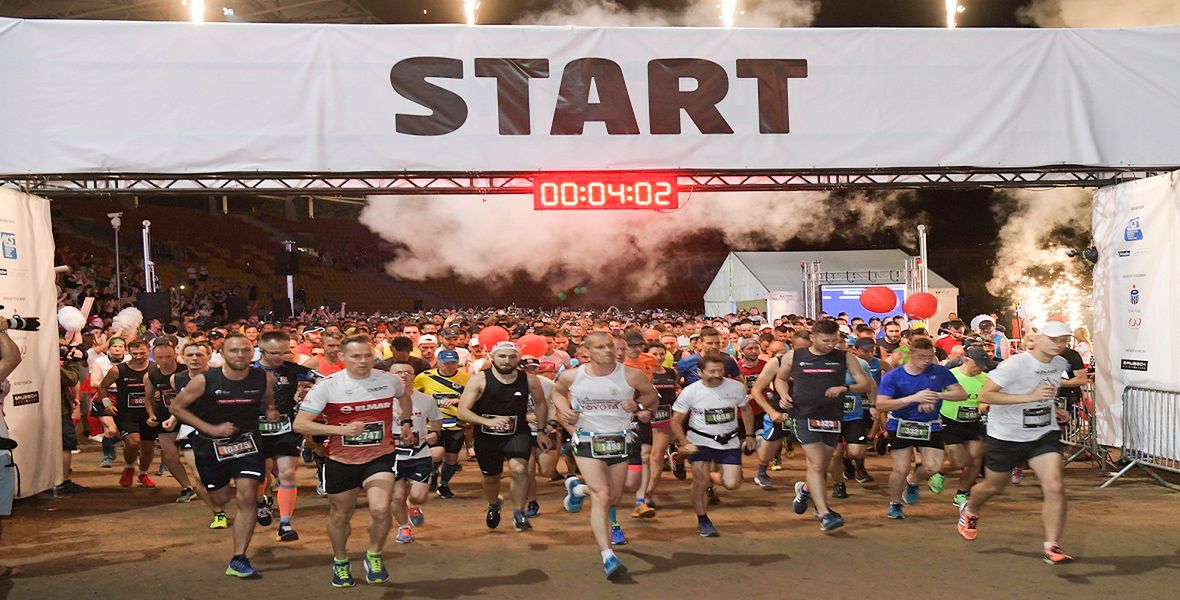 Start wrocławskiego Nocnego Półmaratonu. 