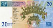 300-lecie koronacji Obrazu Matki Bożej Jasnogórskiej na banknocie kolekcjonerskim NBP