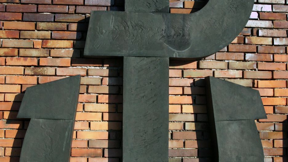 Powstanie Warszawskie. Dowiedz się więcej na temat Związku Powstańców Warszawskich.