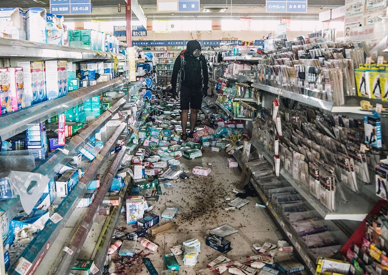 Wkradł się do "czerwonej strefy" w Fukushimie