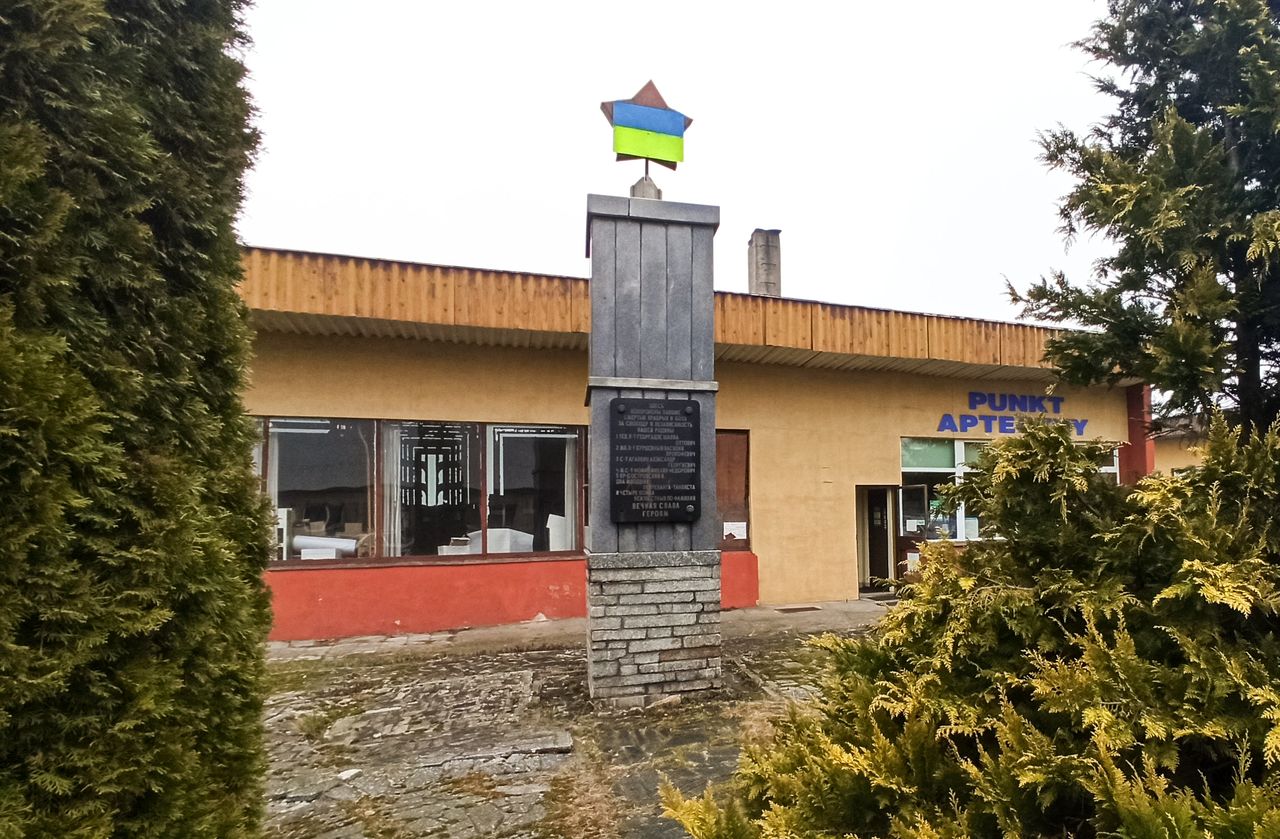 Pomnik Armii Czerwonej w Siedlisku