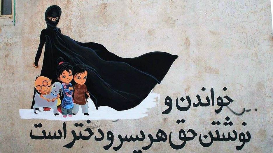 Burka Avenger walczy o sprawiedliwość, pokój i edukację w świecie islamu