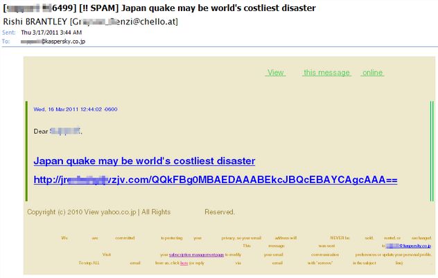 Nowy spam żerujący na tragedii w Japonii infekuje komputery