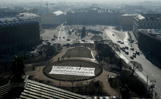 Eksperymentalne reaktory jądrowe w Rosji? Greenpeace alarmuje