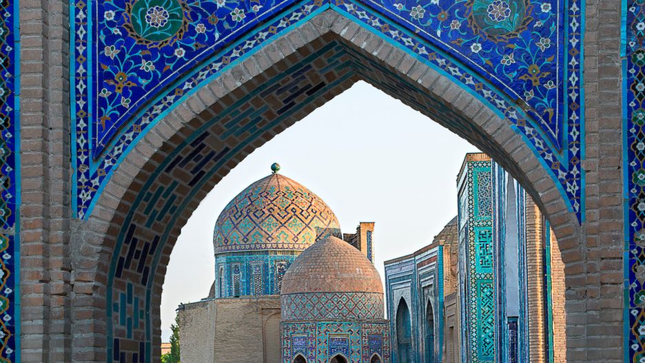 Samarkanda już wkrótce będzie w zasięgu ręki