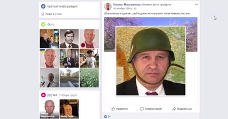 Ukraiński konsul wzywa do zmiany granic z Polską. "Nie zareagowali"