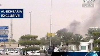 Konsulat USA w Dżiddzie