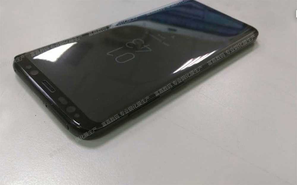 Wyciekły zdjęcia nowego Samsunga. Będzie hit?