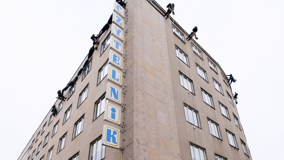 Warszawa. Siedziba "Czytelnika" przy ul. Wiejskiej