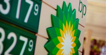 BP poszerza swoją sieć