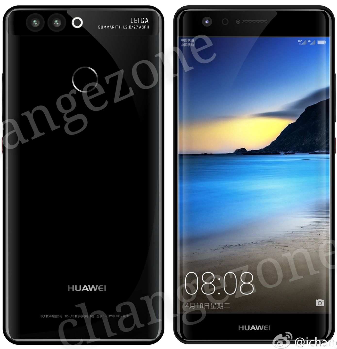 Huawei P10 - zdjęcie pochodzi z przecieku udostępnionego przez serwis Playfuldroid.com 