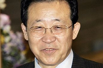 Negocjator z Korei Płn. odwołał spotkanie z szefem MAEA