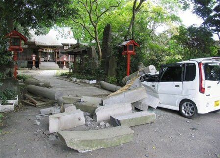 Silne trzęsienie ziemi w Japonii, sześć osób nie żyje
