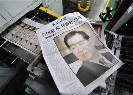 Zmarł były prezydent Kim De Dzung