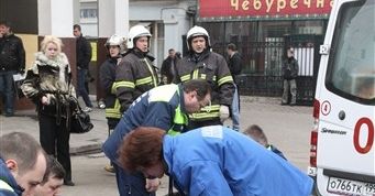 Dwie kobiety wysadziły się w moskiewskim metrze