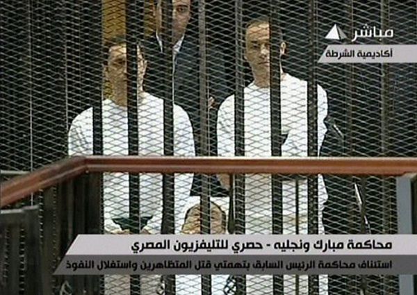 Egipt: zarzut manipulacji giełdowych wobec synów Mubaraka