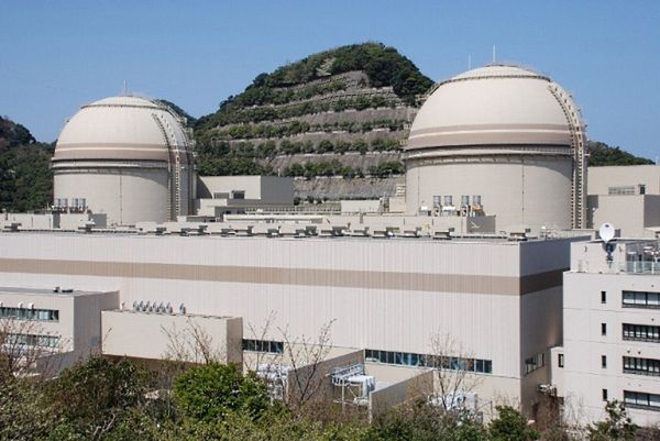 Dziś w Japonii wyłączają wszystkie reaktory atomowe