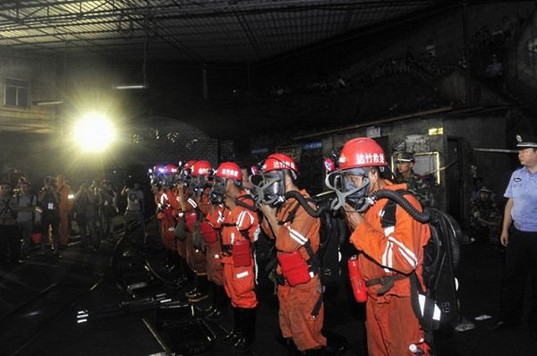 21 górników zginęło po eksplozji w kopalni w Chinach