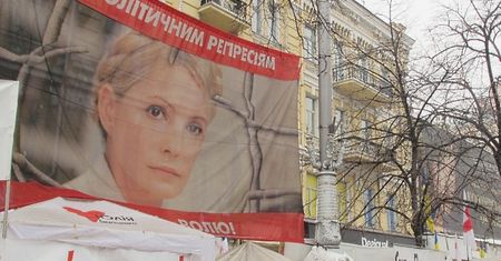 Matka Tymoszenko mogła, ale nie odwiedziła córki