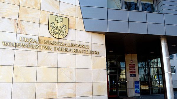 Siedziba Urzędu Marszałkowskiego Województwa Podkarpackiego w Rzeszowie
