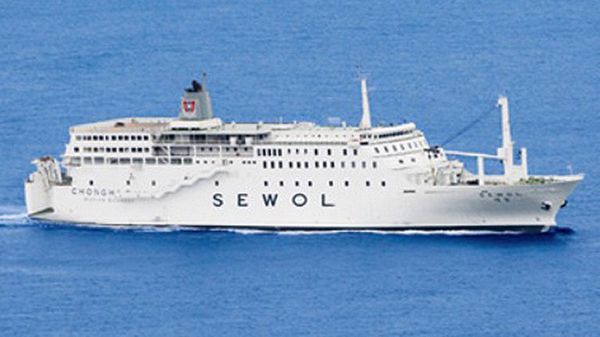 Prom Sewol - zdjęcie archiwalne
