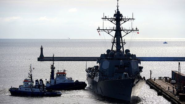 Amerykański niszczyciel USS Oscar Austin