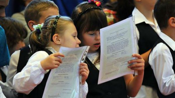 Ostatni dzień w szkole