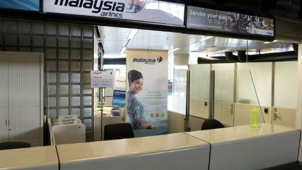 Boeing 777 linii Malaysia Airlines rozbił się 17 lipca na terytorium Ukrainy