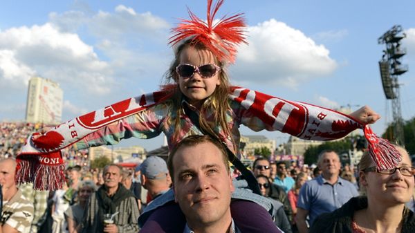 Polscy fani w strefie kibica