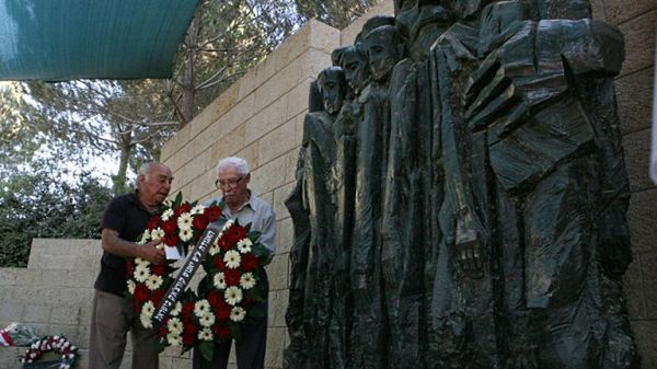 Pomnik Janusza Korczaka w Jerozolimie
