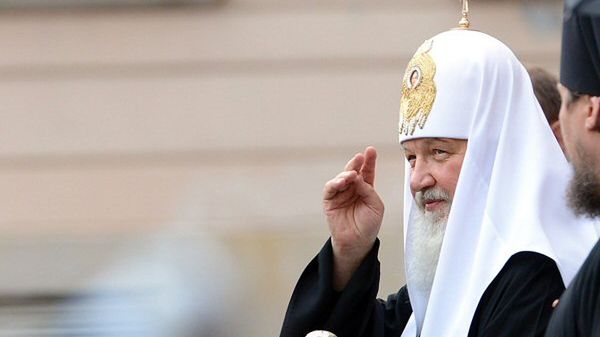 Patriarcha Moskwy i całej Rusi Cyryl I