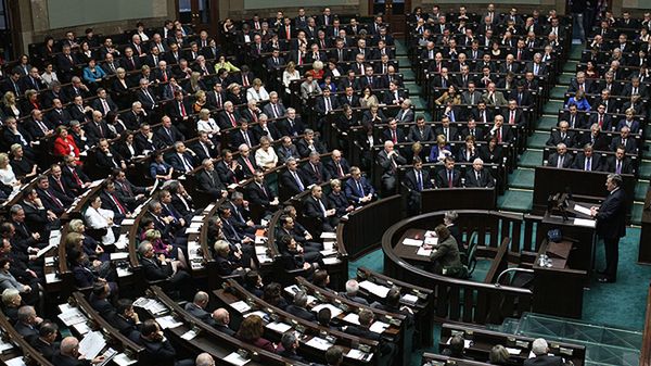 Pierwsze posiedzenie Sejmu VII kadencji