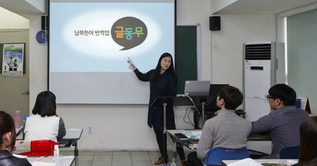 Fala samobójstw wśród uciekinierów z Korei Północnej. Dlaczego odbierają sobie życie?