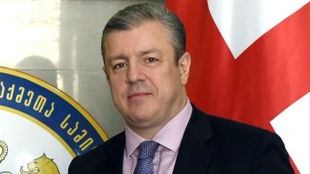 Giorgi Kwirikaszwili