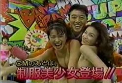 Bezpruderyjne Japonki rozbierają się na wizji i... świetnie się przy tym bawią!