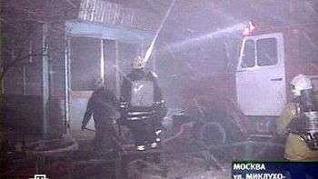 Wejście do domu akademickiego