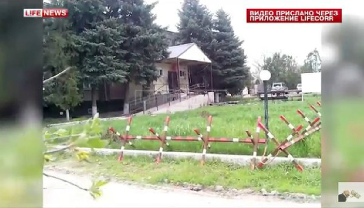 Samobójczy atak na komisariat policji w Rosji