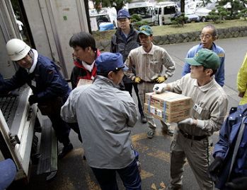 Bilans japońskiego trzęsienia ziemi - 31 ofiar śmiertelnych
