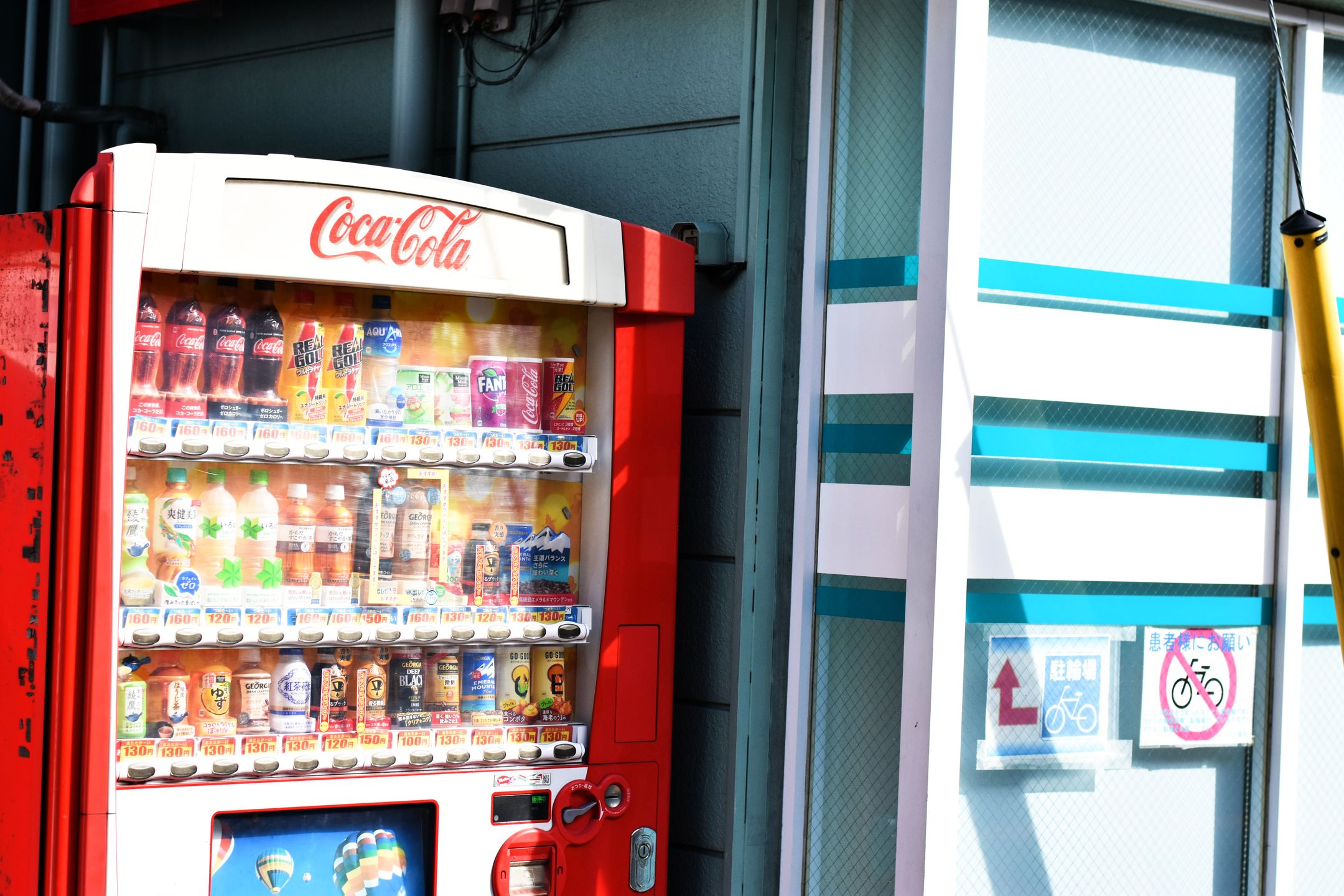 Automat z napojami 