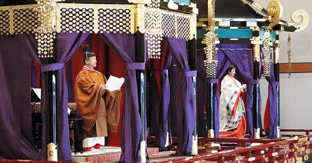 Nowy cesarz Japonii. Tradycja, która pochłania bajońskie sumy