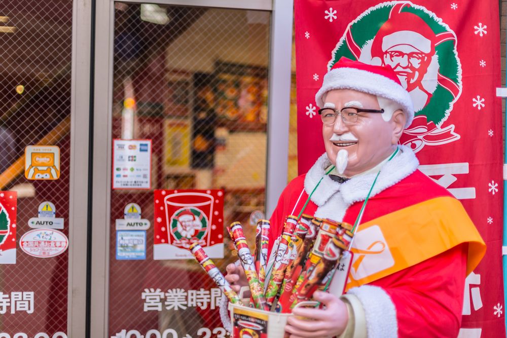 W Japonii święta Bożego Narodzenia spędza się w restauracji z fast foodem