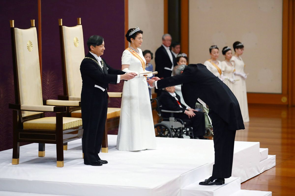 Japonia ma nowego cesarza. W tajemniczej uroczystości nie uczestniczyła jego żona