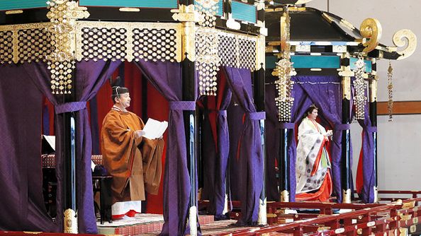 Ceremonia intronizacyjna cesarza Naruhito, która odbyła się 22 października. Zgodnie z tradycją uroczystości zakończą się 4 grudnia