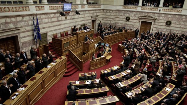 Grecki parlament