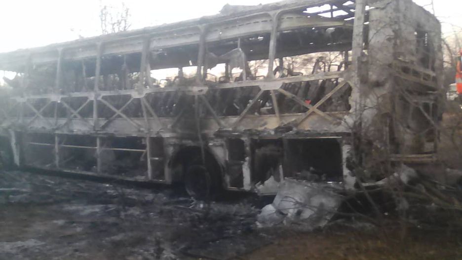 Zimbabwe: Wypadek autobusu. Nie żyje ponad 40 osób