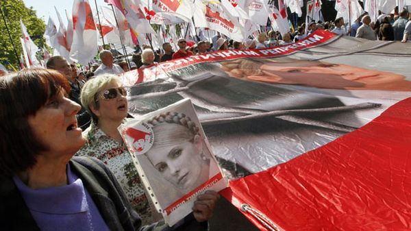 Wiec w obronie Julii Tymoszenko